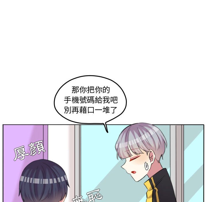 第 59 页