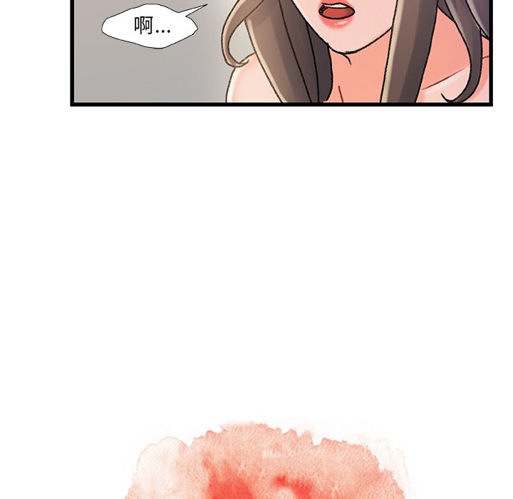 第 100 页