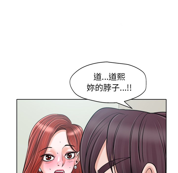 第 90 页