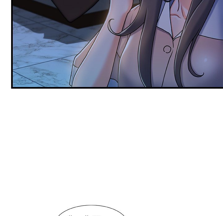 第 117 页