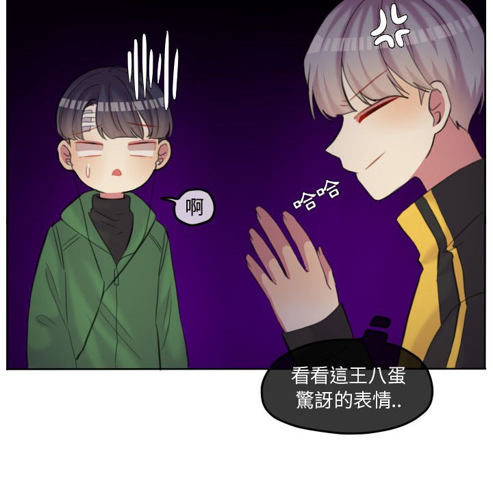 第 38 页