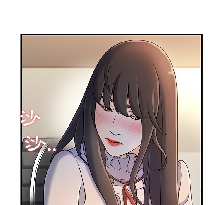 第 113 页