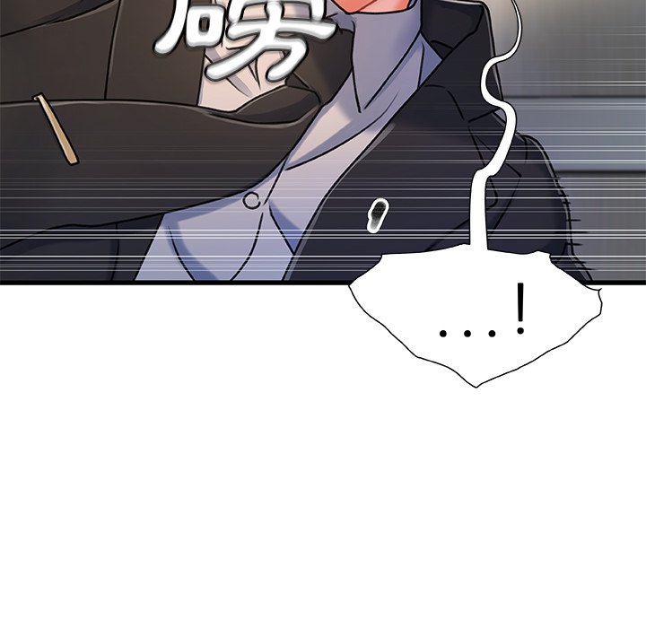 第 103 页