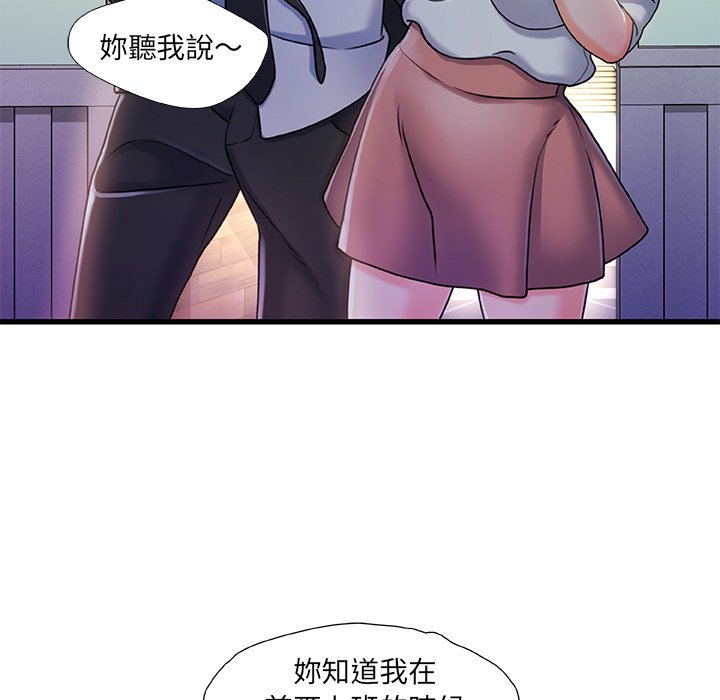第 120 页