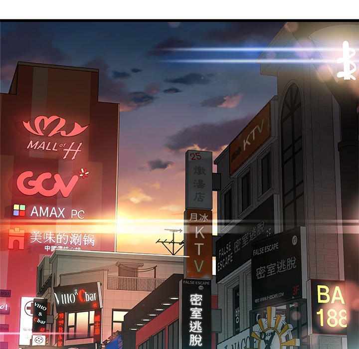 第 116 页
