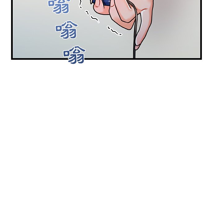 第 115 页
