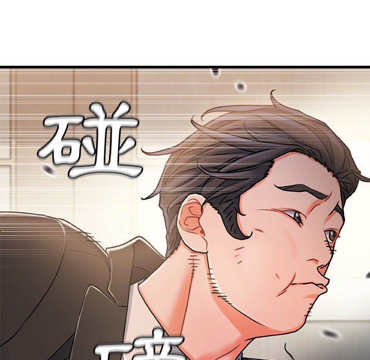 第 102 页