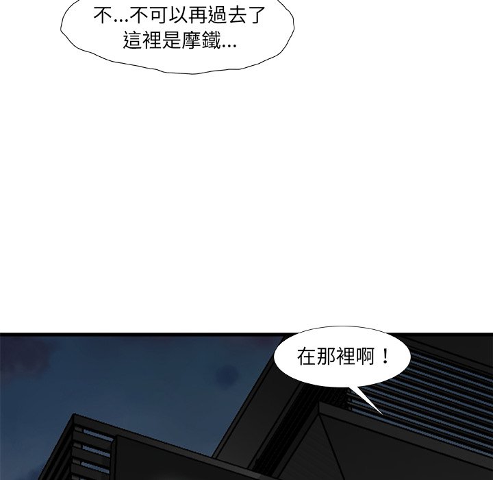 第 125 页