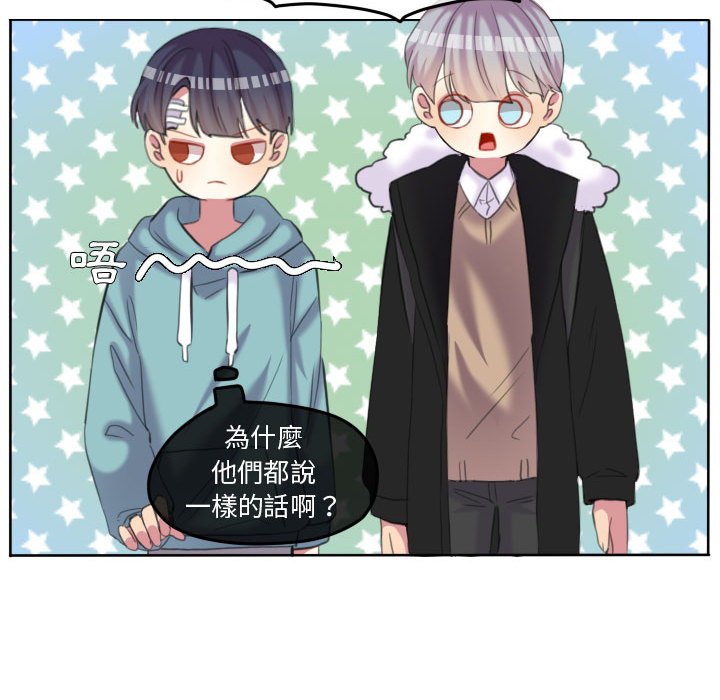 第 56 页