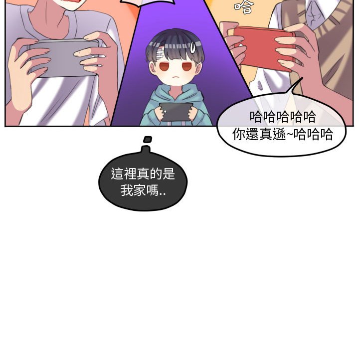 第 80 页