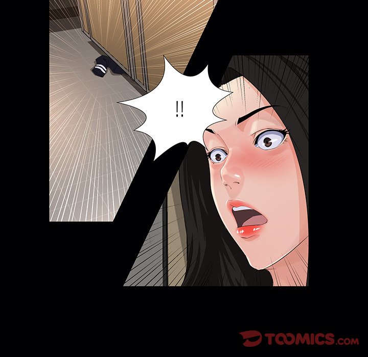 第 74 页