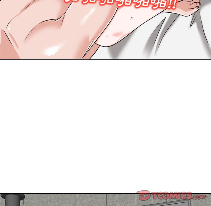 第 110 页