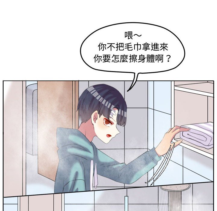 第 95 页