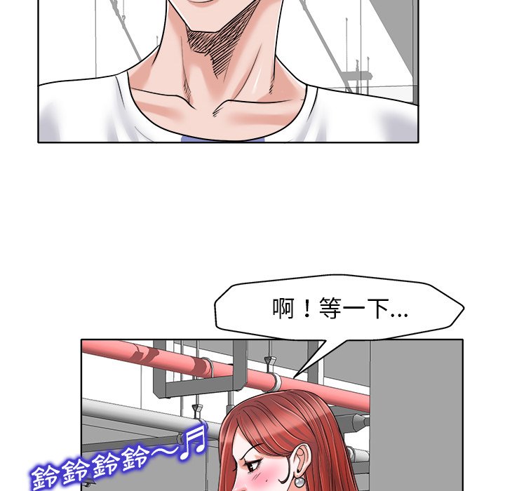第 73 页