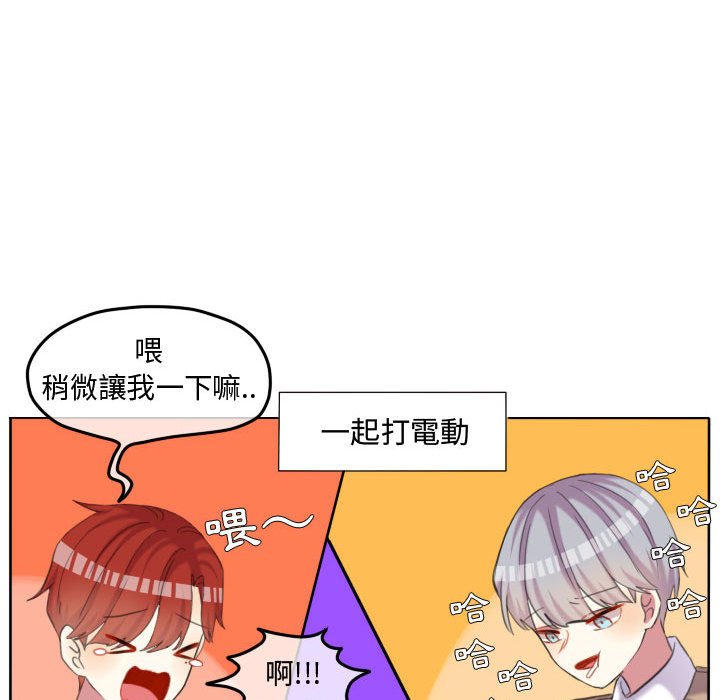 第 79 页