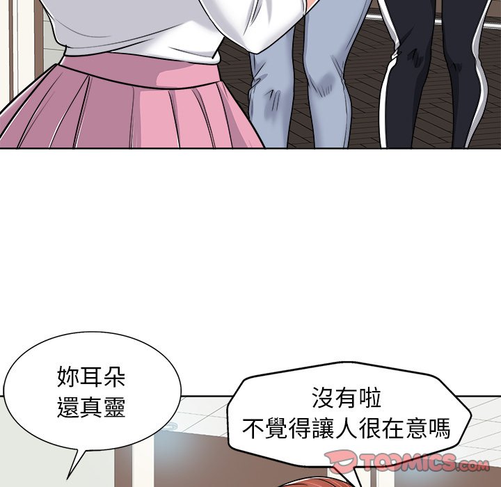 第 62 页