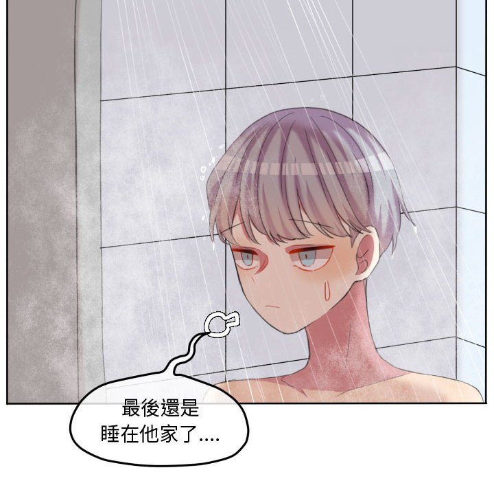 第 89 页