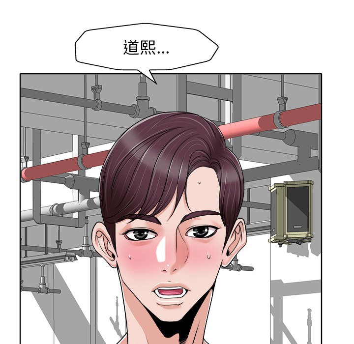 第 91 页
