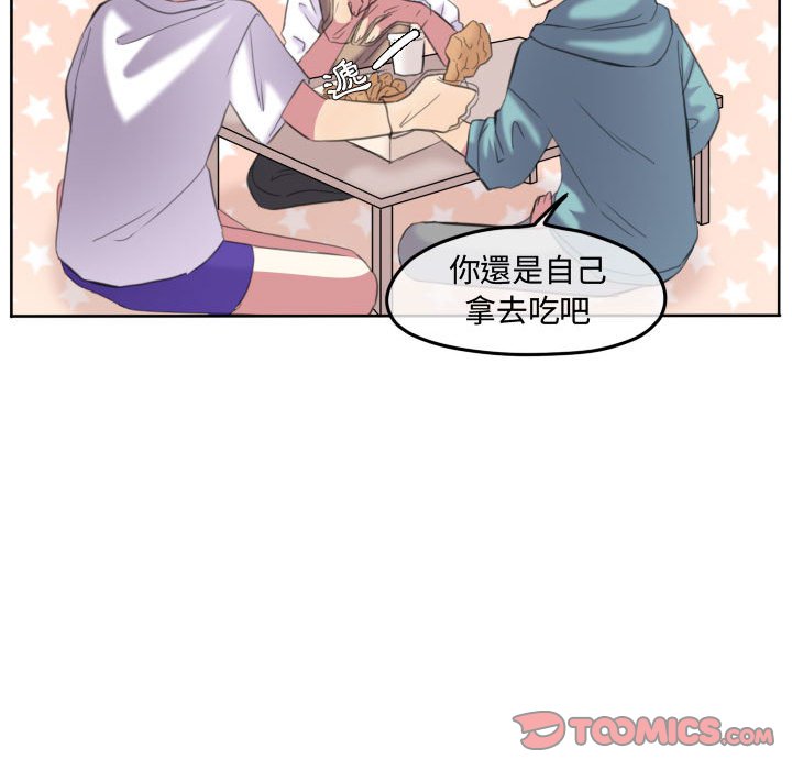 第 82 页