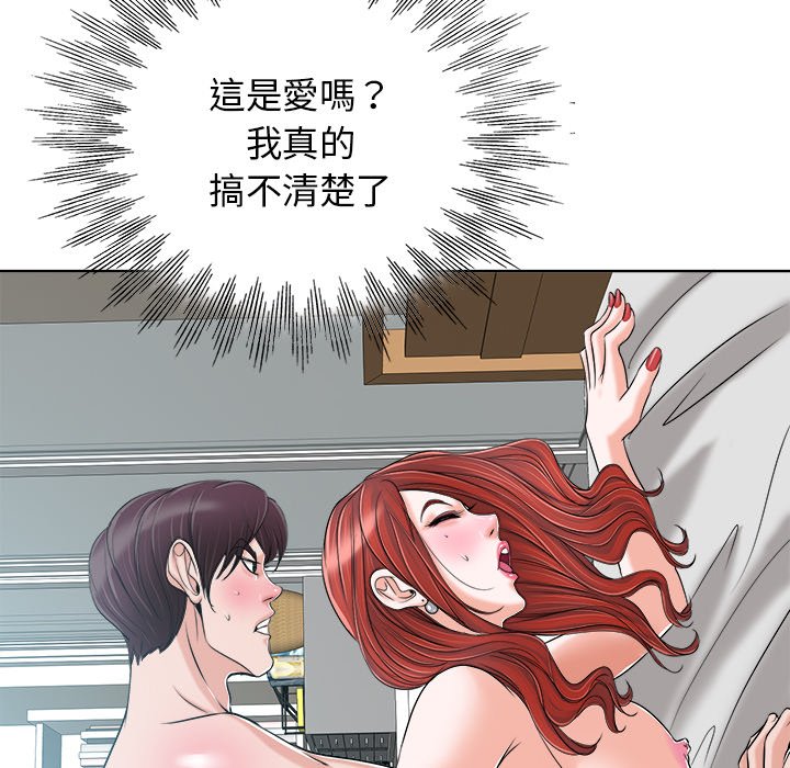 第 101 页