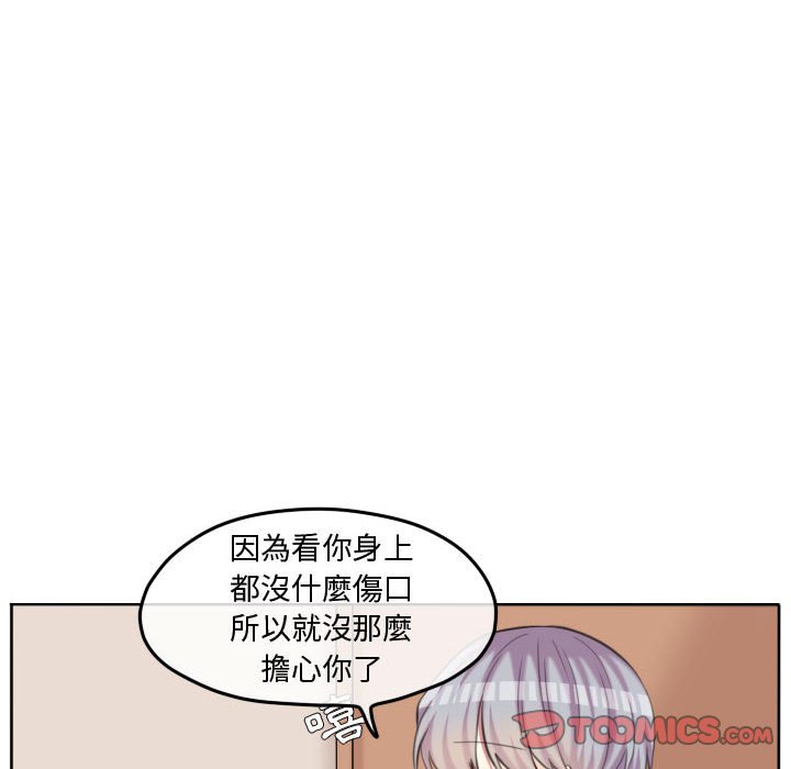 第 50 页
