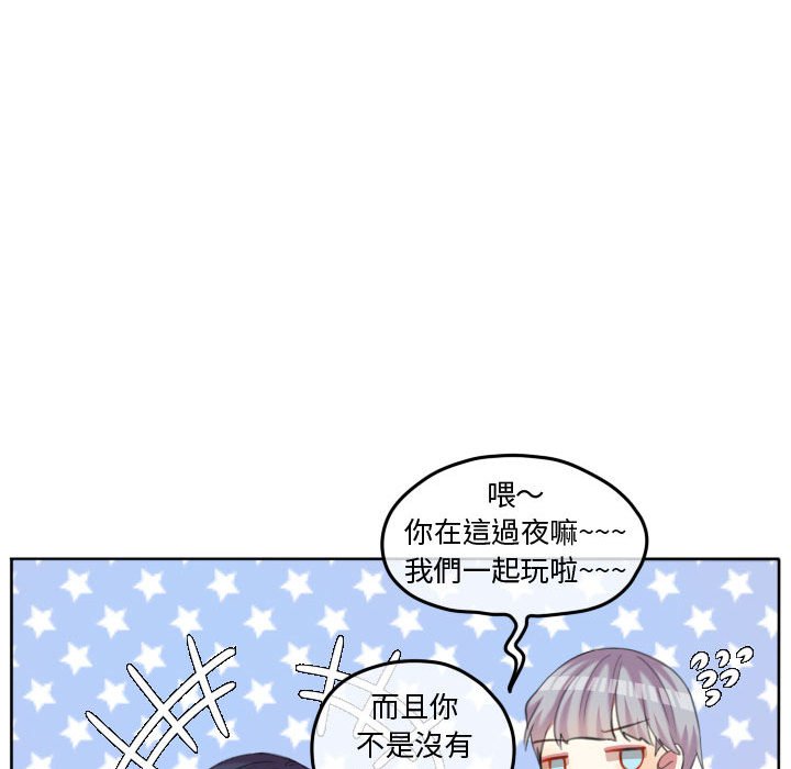 第 67 页