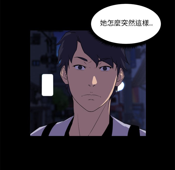 第 102 页