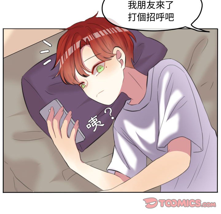 第 58 页