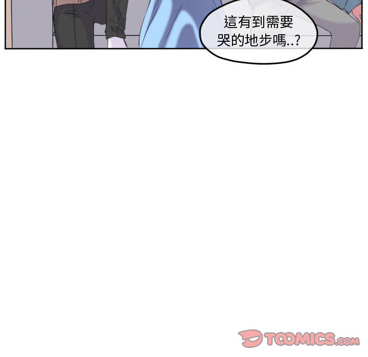 第 78 页