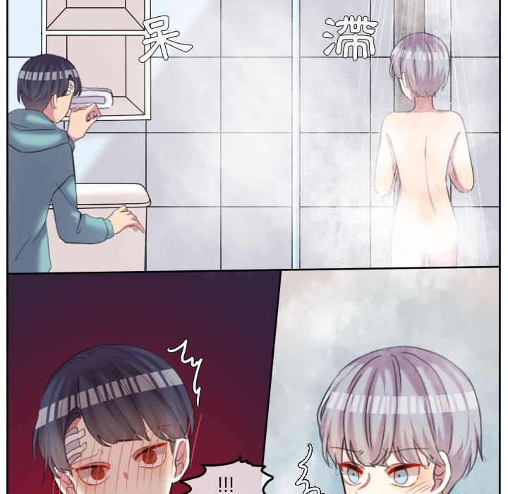 第 96 页