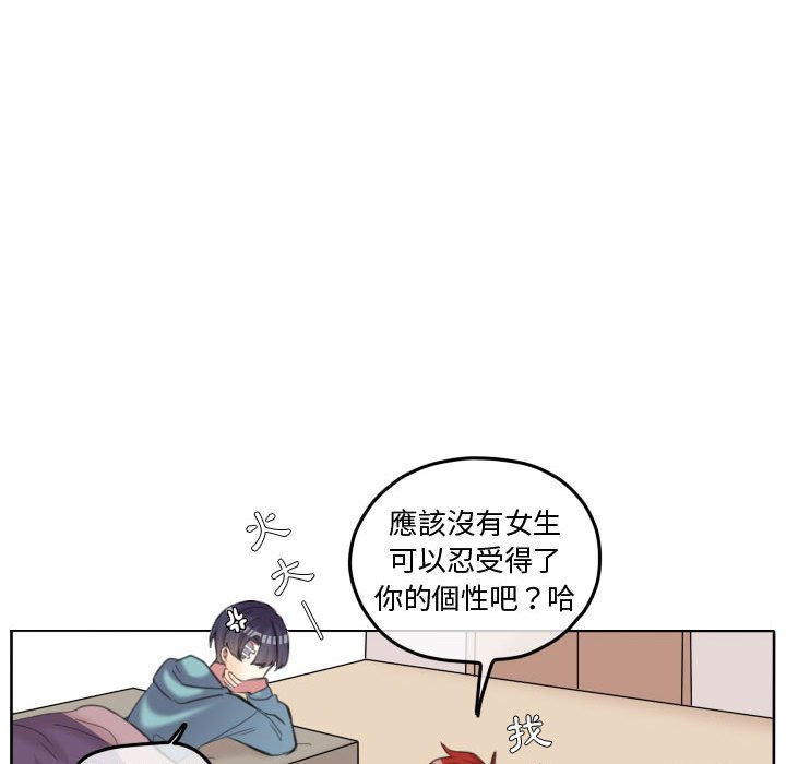 第 83 页