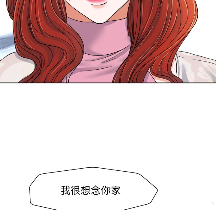 第 89 页