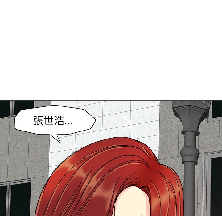 第 115 页
