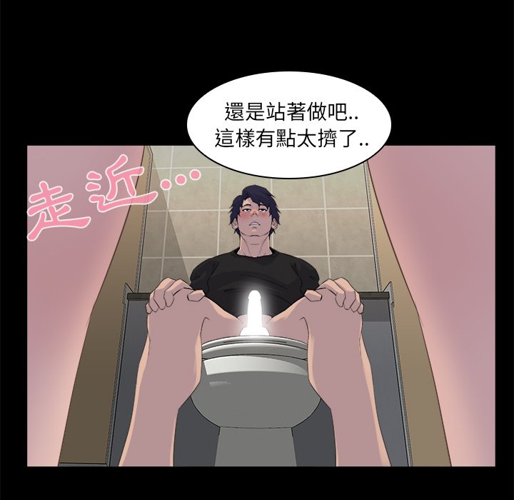 第 28 页