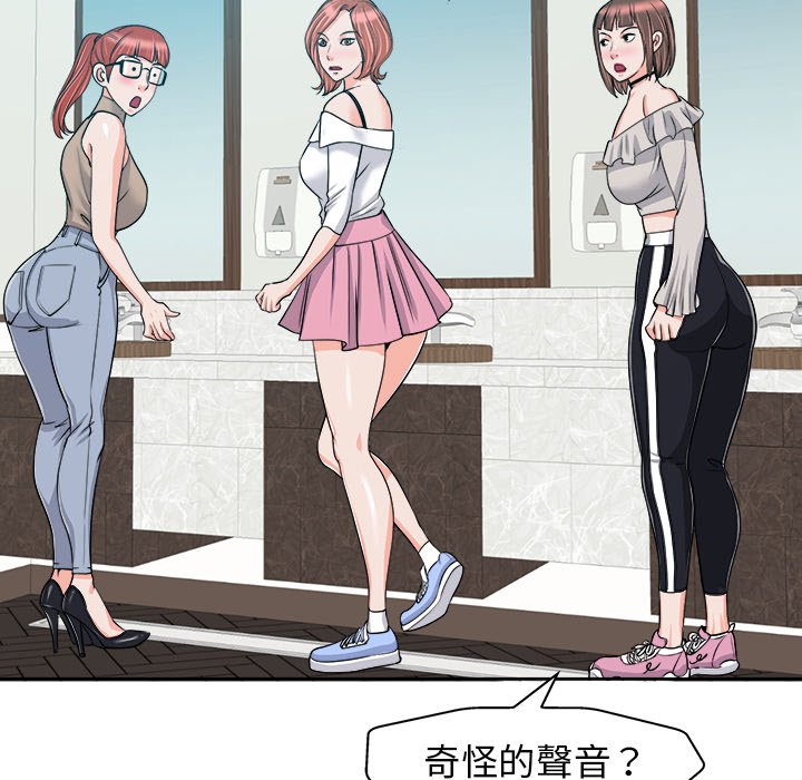 第 47 页