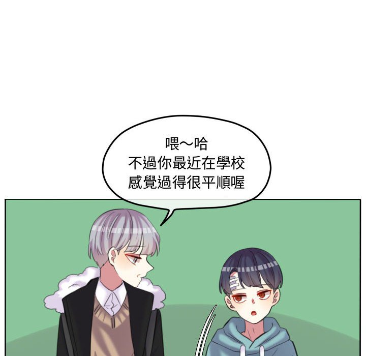 第 48 页