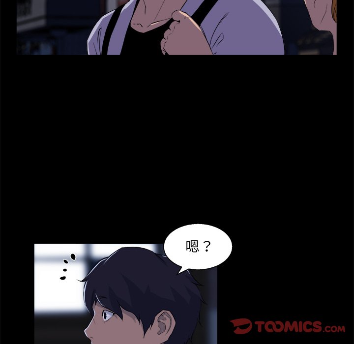 第 104 页