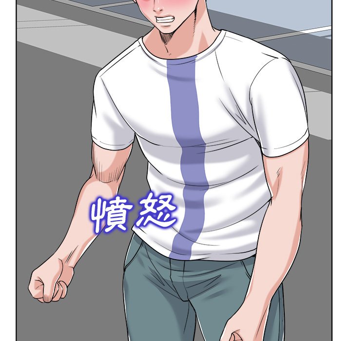 第 81 页