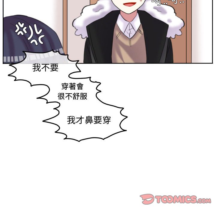 第 62 页