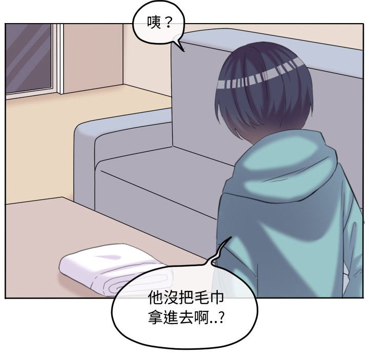 第 91 页