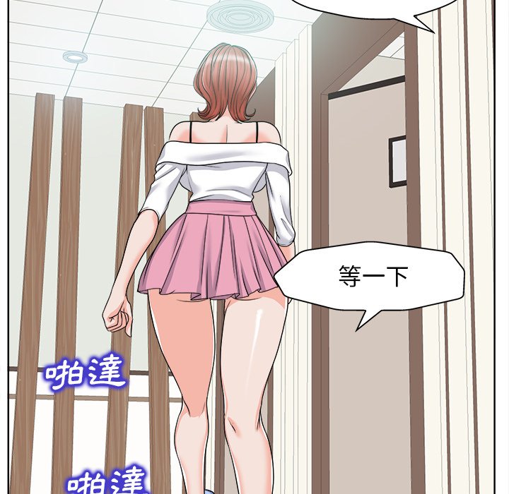 第 49 页