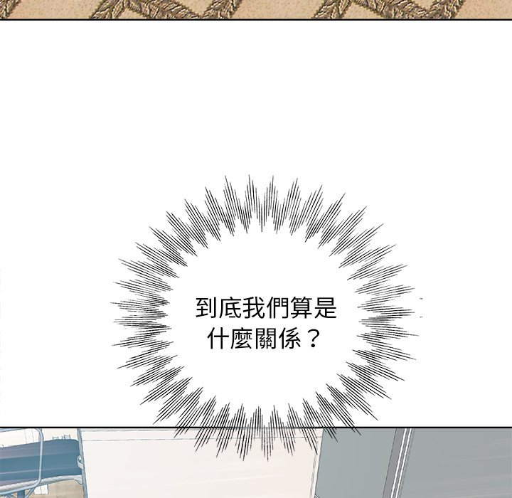 第 97 页