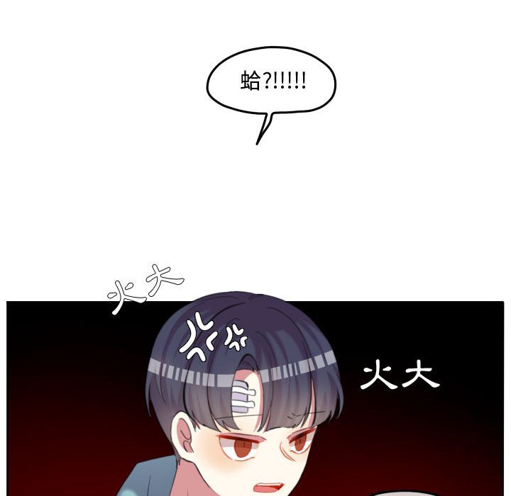 第 65 页
