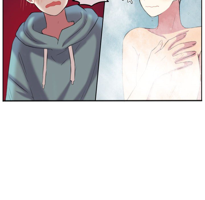 第 97 页