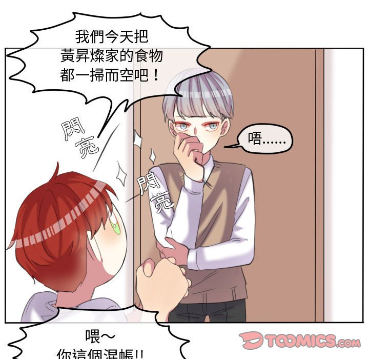 第 70 页