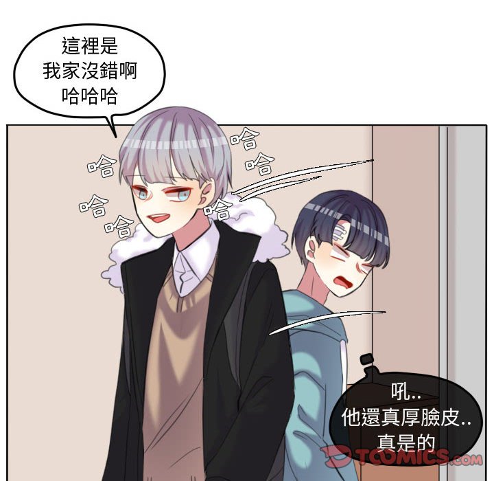 第 46 页