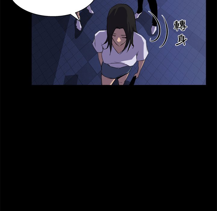 第 101 页