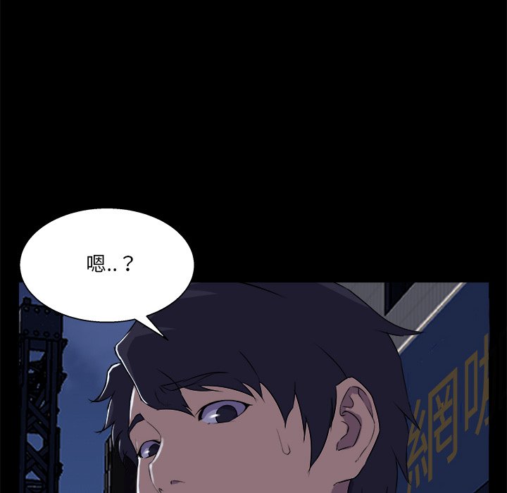 第 108 页