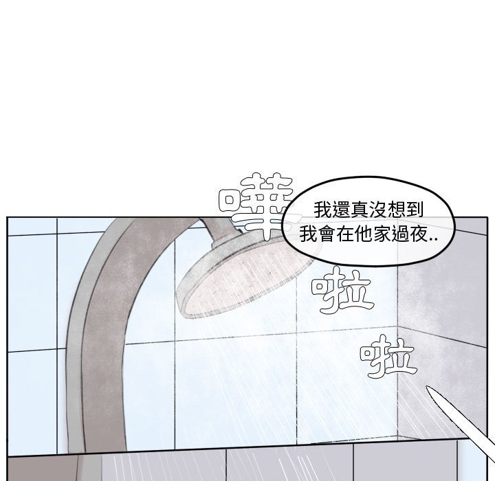 第 88 页