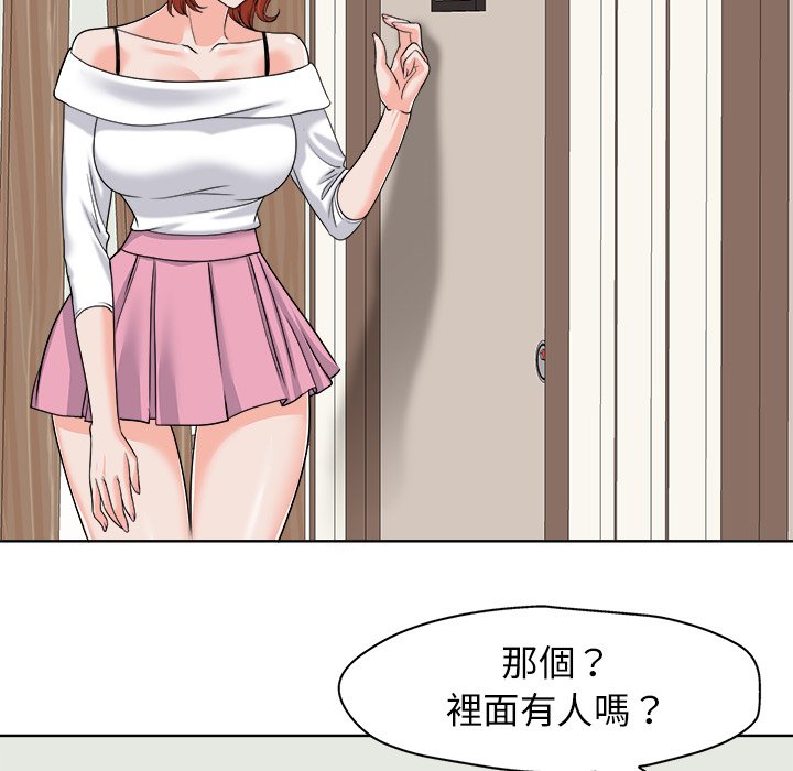 第 51 页
